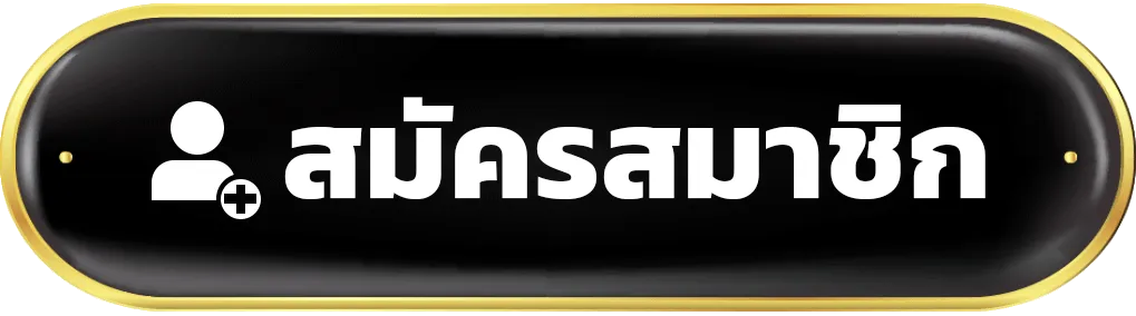 paris188_Register (1)